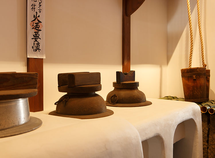京都 よしむら清水庵
